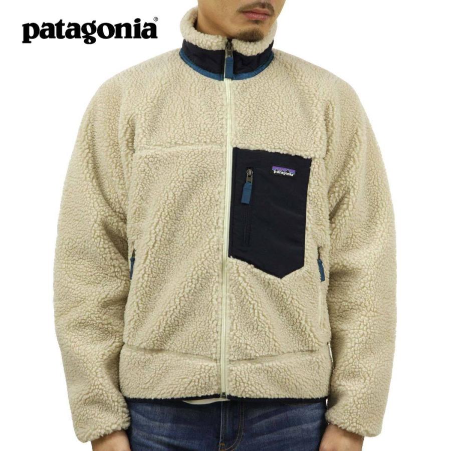 patagonia（パタゴニア） 【ボーナスストア 誰でも+5% 6/4 0:00〜6/5