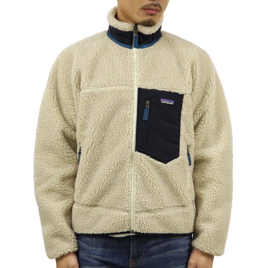 パタゴニア　メンズ　ボアジャケット　XL patagonia（パタゴニア） ジャケット メンズ 正規品 レトロX ボア