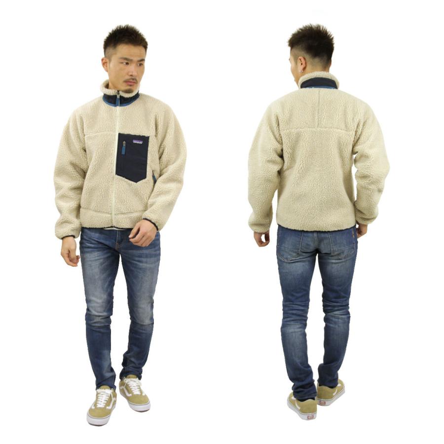 patagonia（パタゴニア） ジャケット メンズ 正規品 レトロX ボア
