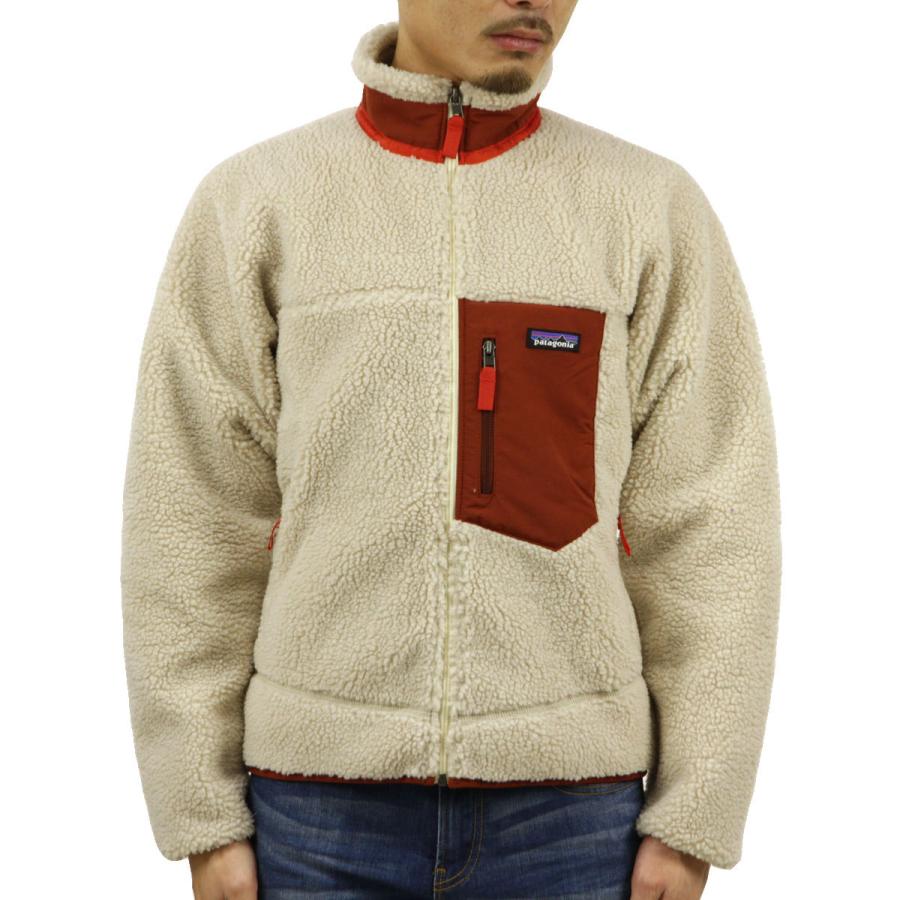 グランドセール ボアジャケット レトロx Patagonia 正規品 メンズ ジャケット パタゴニア 送料無料 購入時にもらえるクーポン配布中 あすつく Men S 冬 21 Red W Barn Natural Jacket Fleece Retro X Classic ジャケット Meorboston Org
