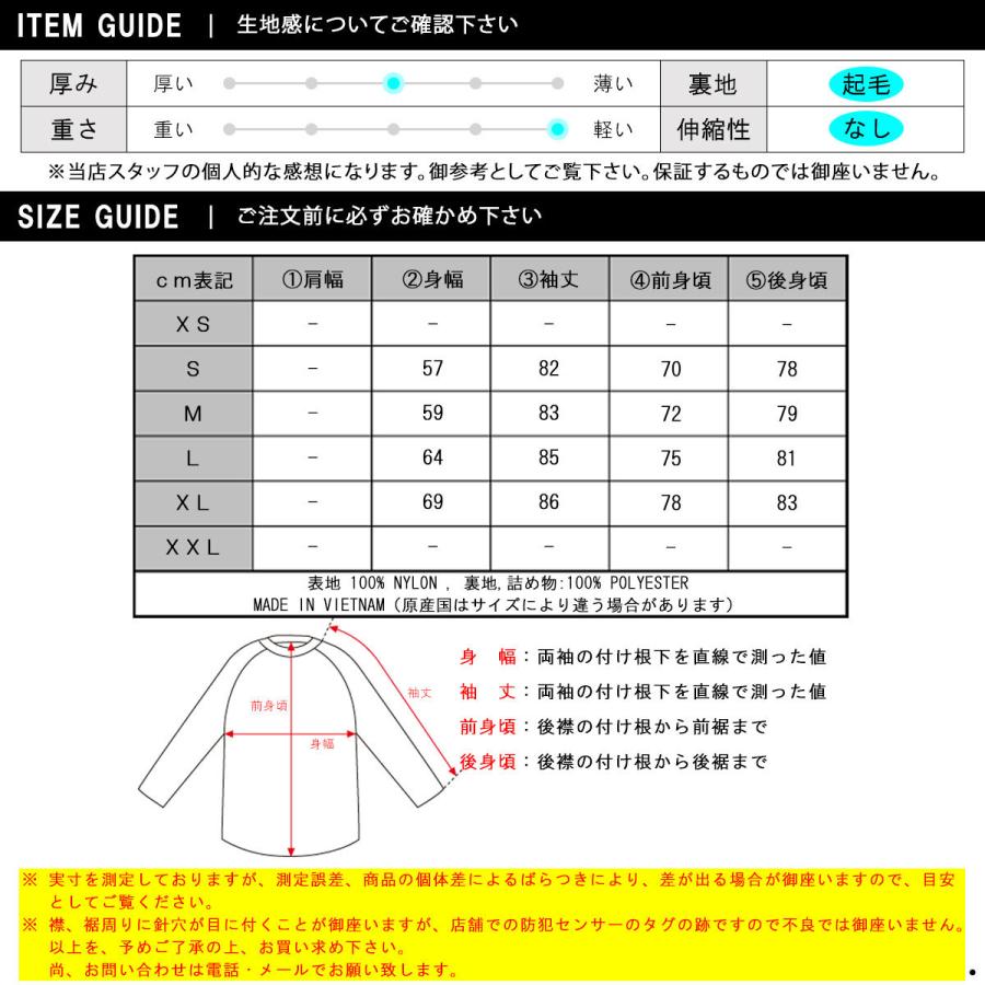 ノースフェイス ジャケット メンズ 正規品 THE NORTH FACE マウンテンパーカー アウター M MOUNTAIN LIGHT DRYVENT INSULATED JACKET NF0A3XY5 BURNT OCHREの画像