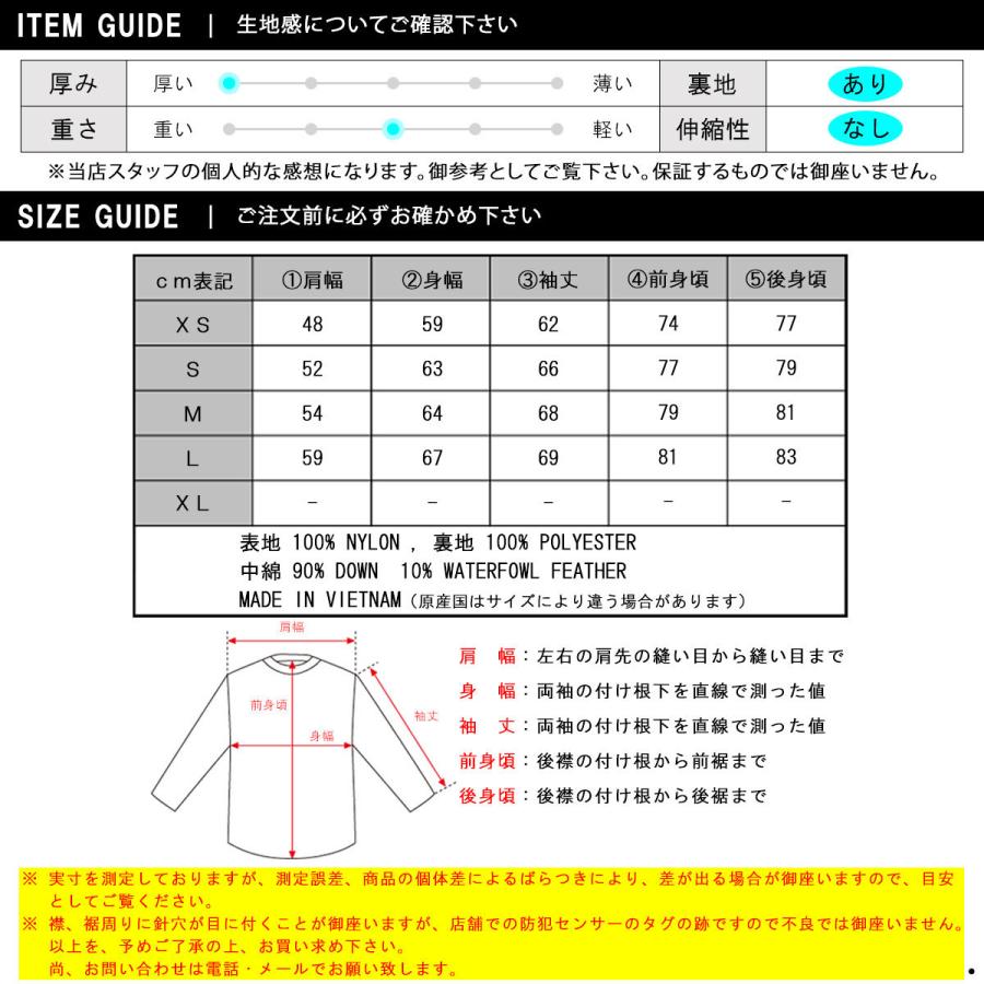 ノースフェイス ヒマラヤンパーカー メンズ 正規品 THE NORTH FACE ダウンジャケット アウター 1994 RETRO HIMALAYAN PARK 父の日 プレゼント ラッピングの画像