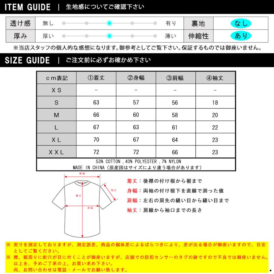 FEAR OF GOD（フィアオブゴッド） 【ボーナスストア 誰でも+5% 8/5 0