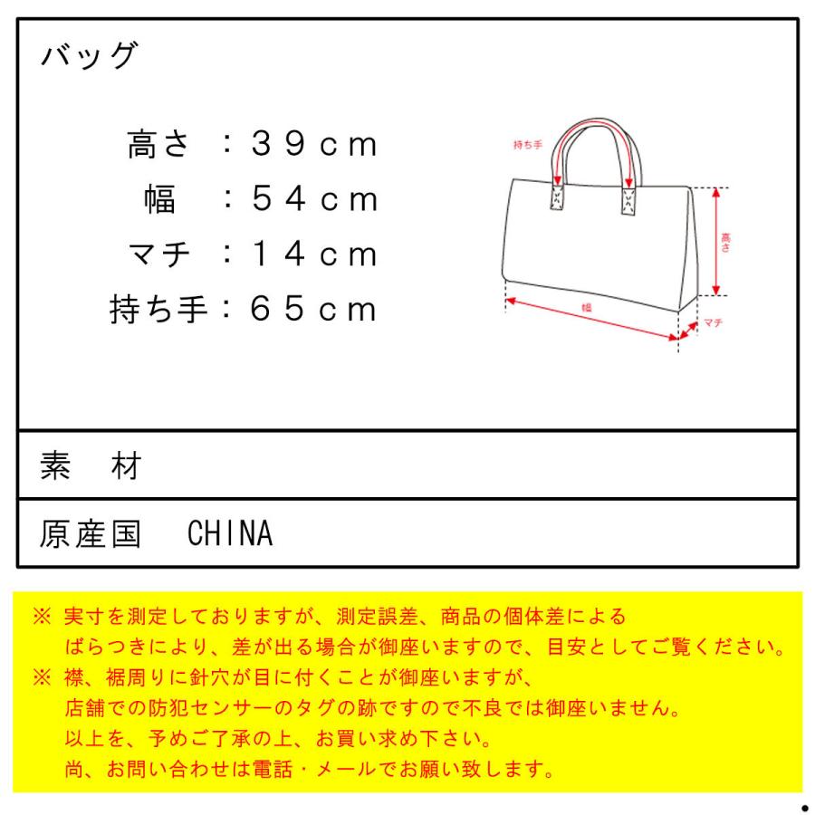 FEAR OF GOD（フィアオブゴッド） fog essentials バッグ メンズ 正規