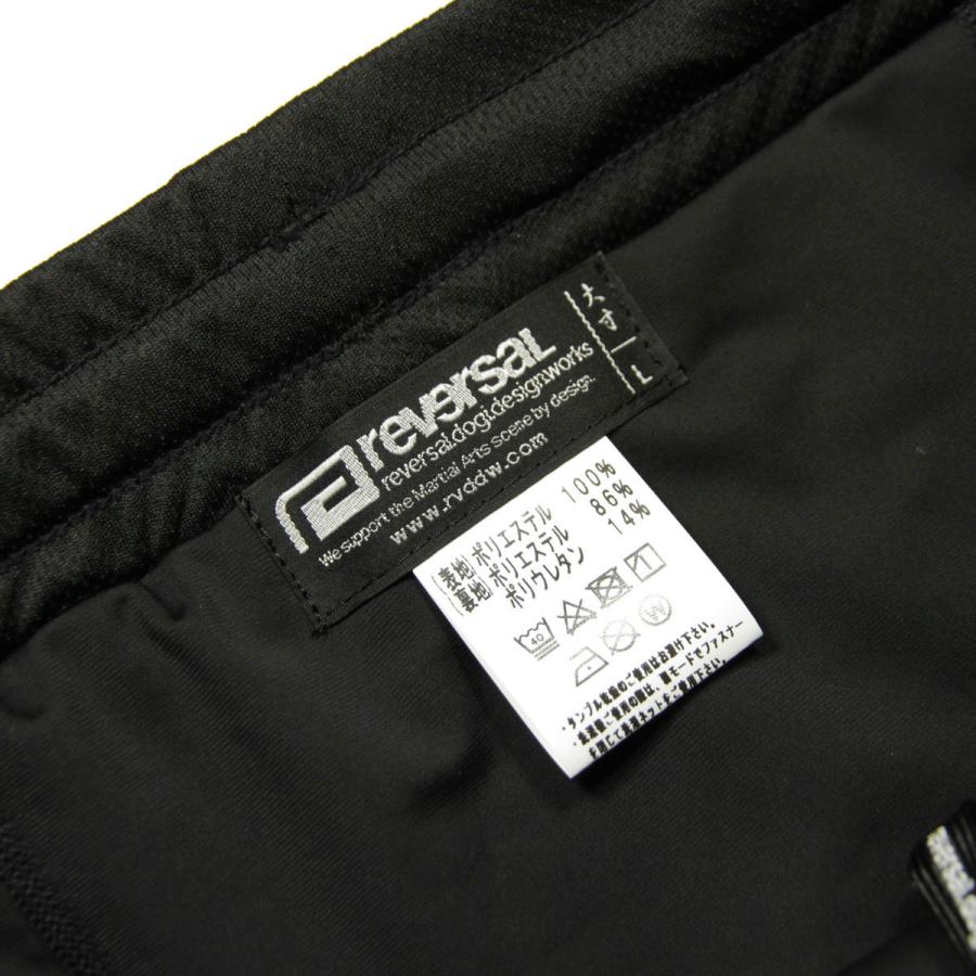 reversal（リバーサル） 【ボーナスストア 誰でも+5% 1/11 0:00〜1/11