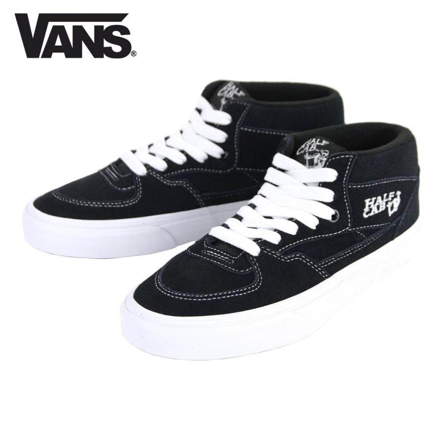 VANS（ヴァンズ） バンズ スニーカー メンズ 正規販売店 ハーフキャブ