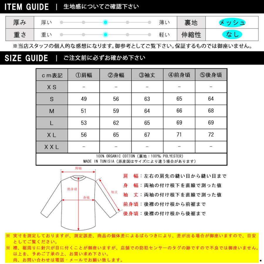 【ボーナスストア 誰でも+5% 5/22 0:00〜5/23 23:59】 カーハート ジャケット メンズ 正規販売店 CARHARTT WIP アクティブジャケット ワークジャケット ACT｜mixon｜04