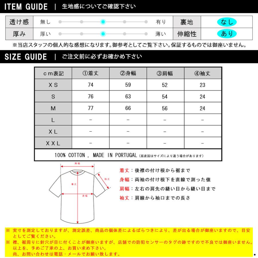 オフホワイト Tシャツ メンズ 正規品 OFF-WHITE 半袖Tシャツ バック