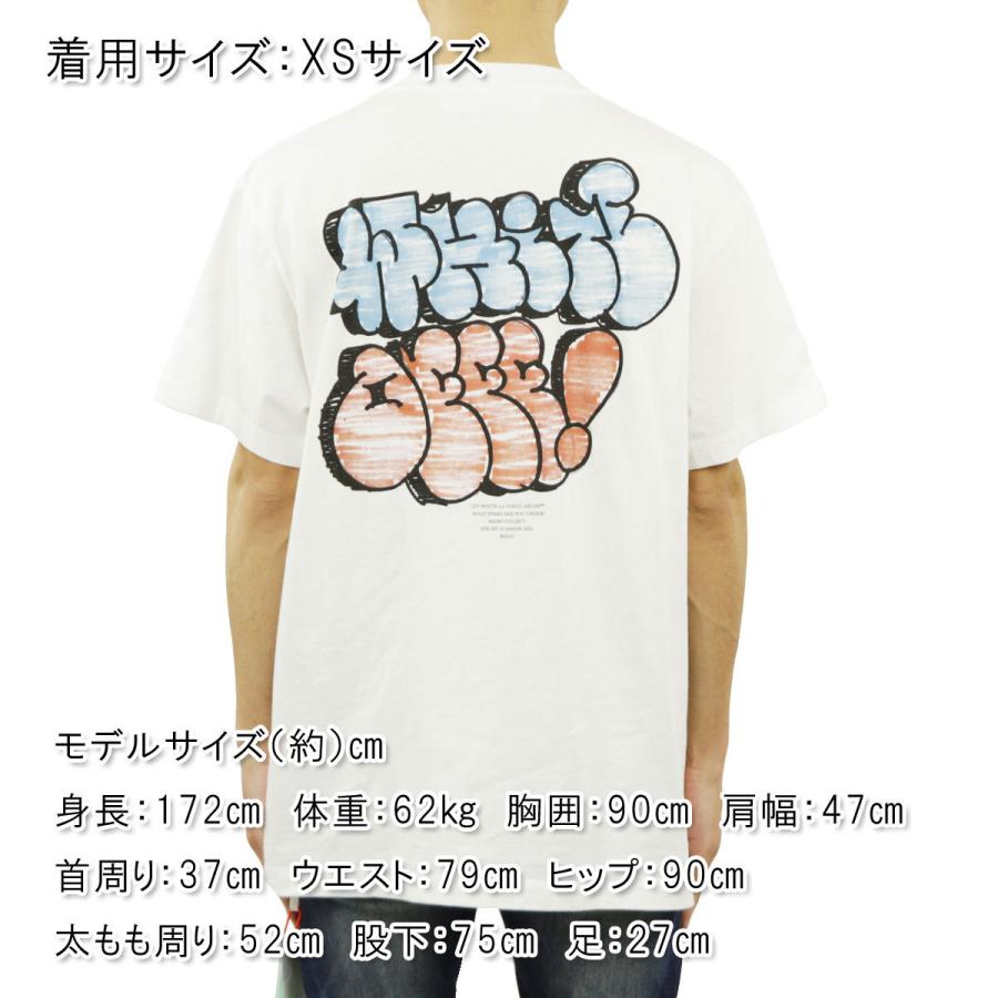 オフホワイト Tシャツ メンズ 正規品 OFF-WHITE 半袖Tシャツ バックプリント オフフグラフ WHITE OFFF GRAFF S/S OVER TEE WHITE HIGH OMAA038R21JER0070141｜mixon｜03