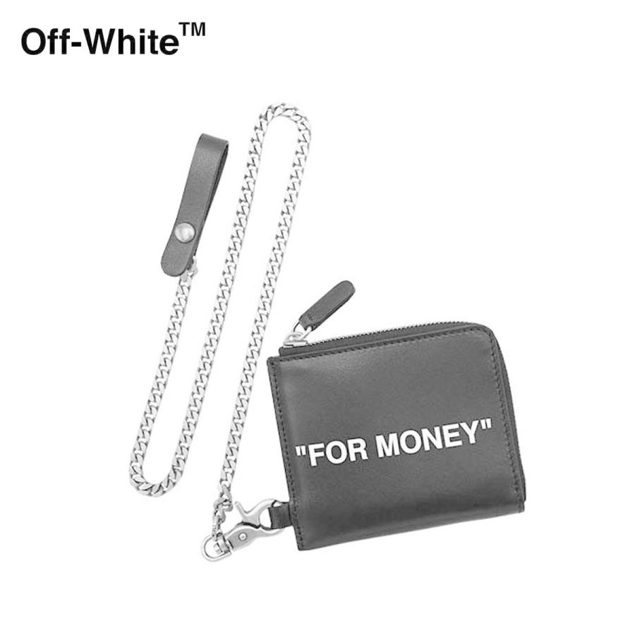 オフホワイト 財布 メンズ レディース 正規品 OFF-WHITE チェーン