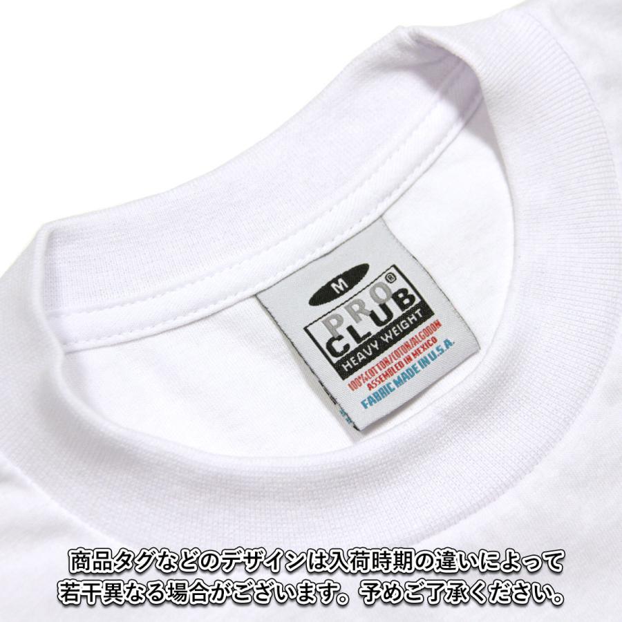 プロクラブ Tシャツ メンズ 正規品 PROCLUB 半袖Tシャツ クルーネックTシャツ HEAVY WEIGHT COTTON SHORT SLEEVE CREW NECK T-SHIRT WHITE #101 大きいサイズ |  | 09