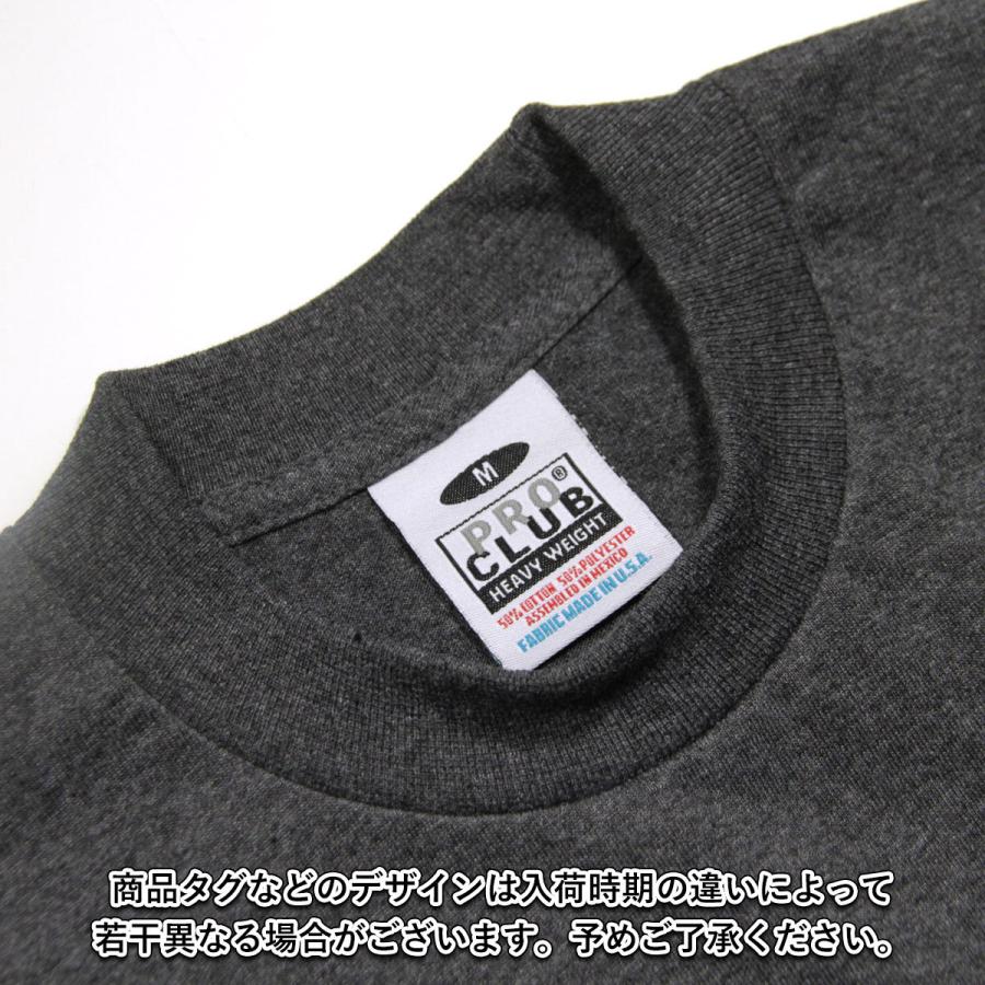プロクラブ Tシャツ メンズ 正規品 PROCLUB 半袖Tシャツ クルーネックTシャツ HEAVY WEIGHT COTTON SHORT SLEEVE CREW NECK T-SHIRT CHARCOAL #101 大きいサイズ |  | 09