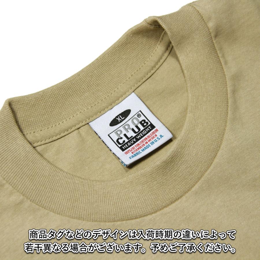 プロクラブ Tシャツ メンズ 正規品 PROCLUB 半袖Tシャツ クルーネックTシャツ HEAVY WEIGHT COTTON SHORT SLEEVE CR ホワイトデー プレゼント ラッピング |  | 09