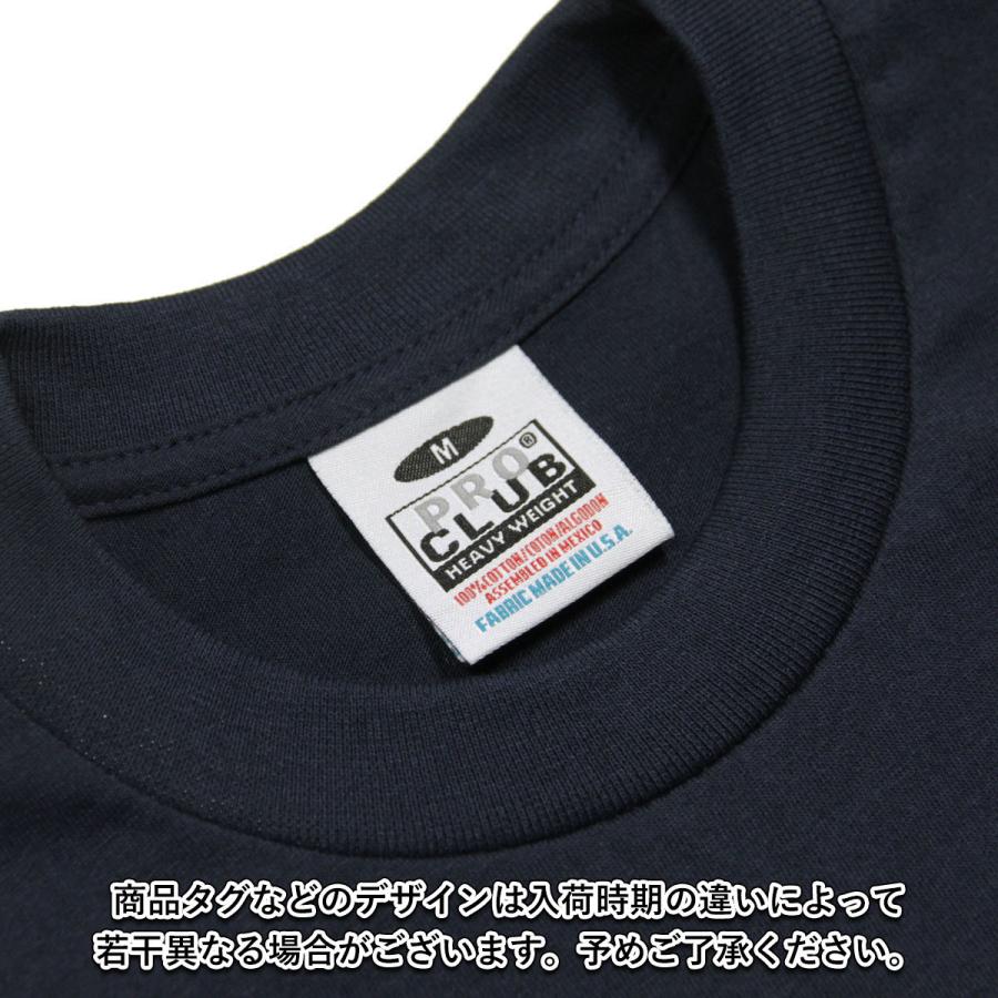 【ボーナスストア 誰でも+5% 3/8 0:00〜3/8 23:59】 プロクラブ Tシャツ メンズ 正規品 PROCLUB 半袖Tシャツ クルー ホワイトデー プレゼント ラッピング |  | 09