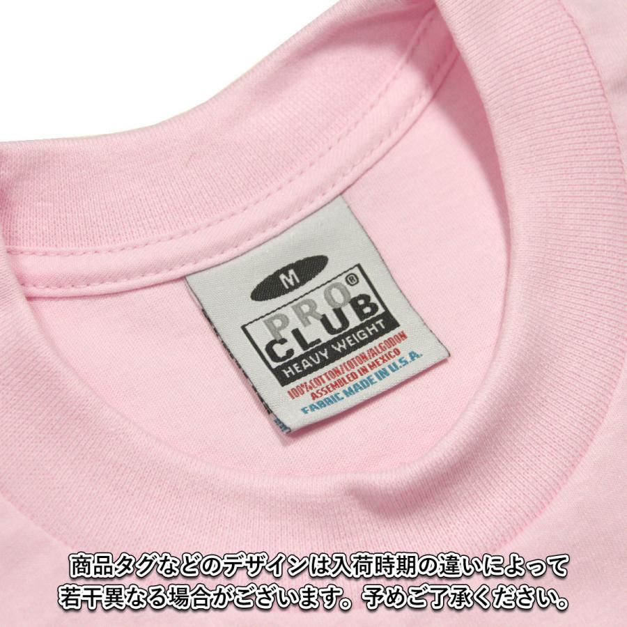 プロクラブ Tシャツ メンズ 正規品 PROCLUB 半袖Tシャツ クルーネックTシャツ HEAVY WEIGHT COTTON SHORT SLEEVE CREW NECK T-SHIRT PINK #101 大きいサイズ |  | 09