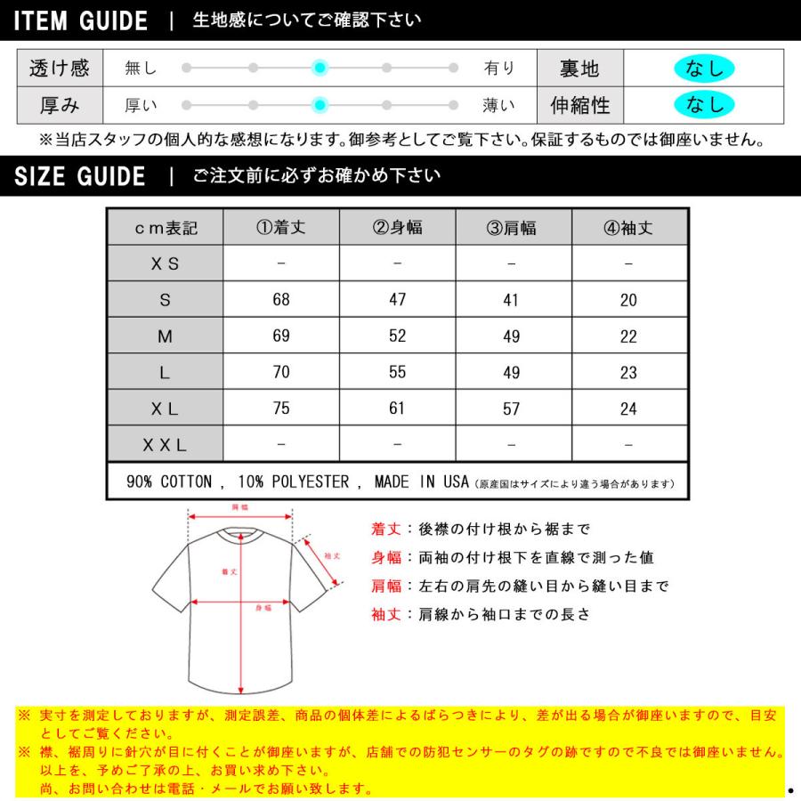 【ボーナスストア 誰でも+5% 4/17 0:00〜4/19 23:59】 プロクラブ Tシャツ メンズ 正規品 PROCLUB 半袖Tシャツ クルーネックTシャツ HEAVY WEIGHT COTTON S |  | 03