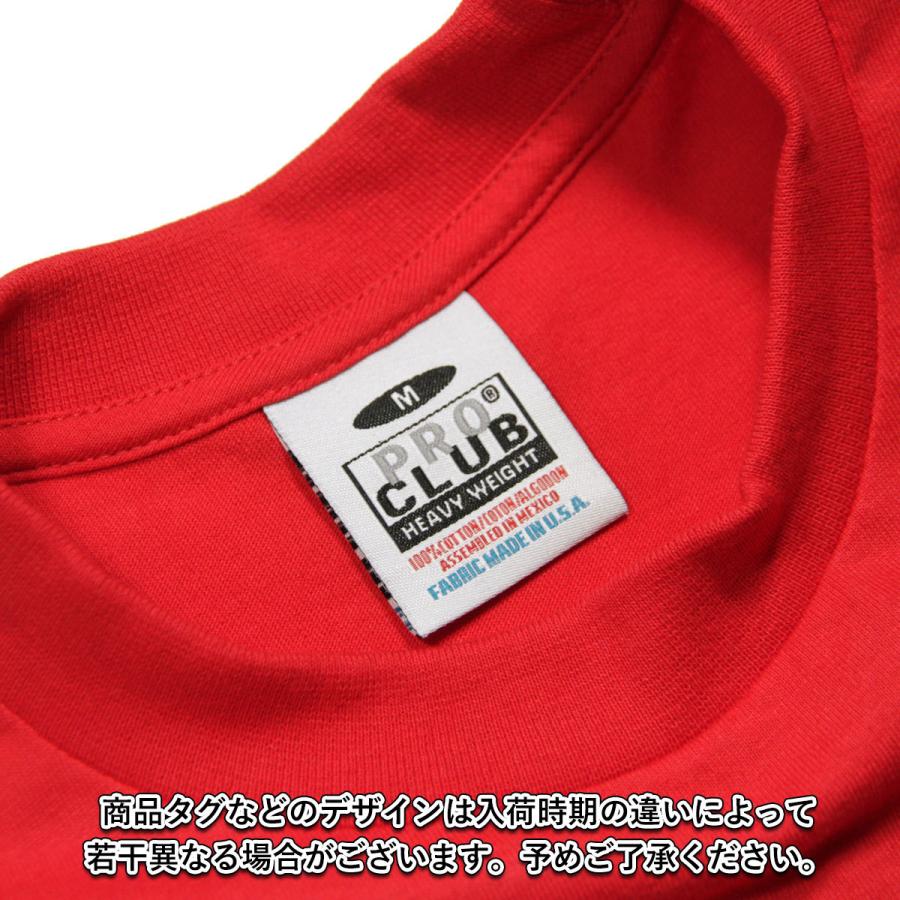 【ボーナスストア 誰でも+5% 4/17 0:00〜4/19 23:59】 プロクラブ Tシャツ メンズ 正規品 PROCLUB 半袖Tシャツ クルーネックTシャツ HEAVY WEIGHT COTTON S |  | 09