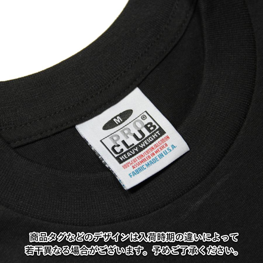 プロクラブ Tシャツ メンズ 正規品 PROCLUB 半袖Tシャツ クルーネックTシャツ HEAVY WEIGHT COTTON SHORT SLEEVE CREW NECK T-SHIRT BLACK #101 大きいサイズ |  | 09
