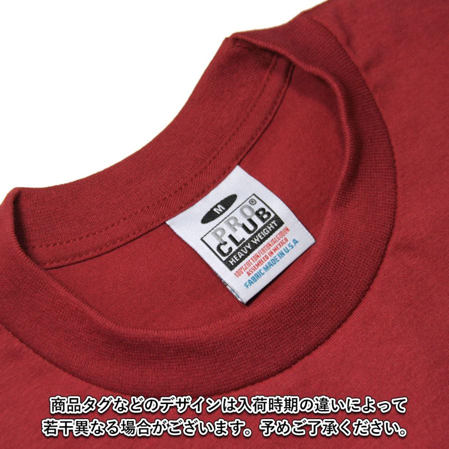 【ボーナスストア 誰でも+5% 4/17 0:00〜4/19 23:59】 プロクラブ Tシャツ メンズ 正規品 PROCLUB 半袖Tシャツ クルーネックTシャツ HEAVY WEIGHT COTTON S |  | 09