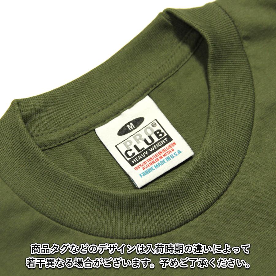 【ボーナスストア 誰でも+5% 4/17 0:00〜4/19 23:59】 プロクラブ Tシャツ メンズ 正規品 PROCLUB 半袖Tシャツ クルーネックTシャツ HEAVY WEIGHT COTTON S |  | 09