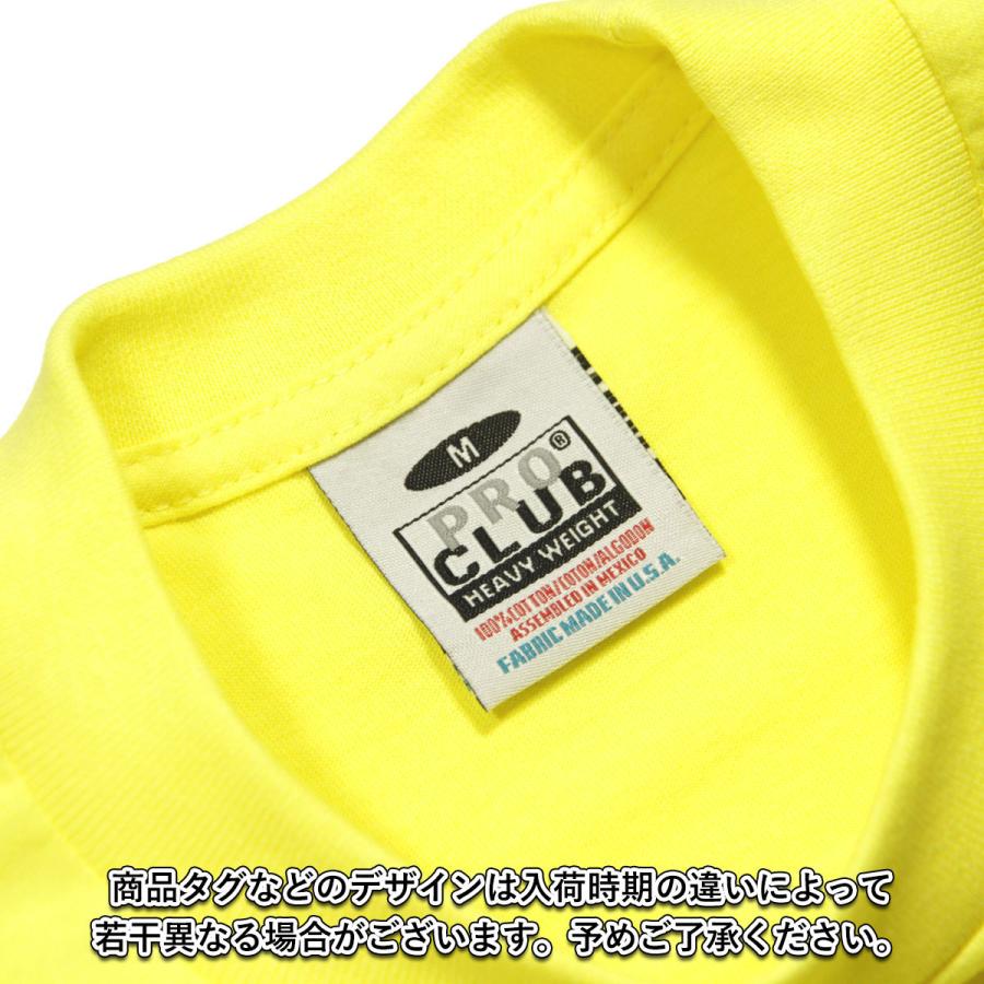 【ボーナスストア 誰でも+5% 4/17 0:00〜4/19 23:59】 プロクラブ Tシャツ メンズ 正規品 PROCLUB 半袖Tシャツ クルーネックTシャツ HEAVY WEIGHT COTTON S |  | 09