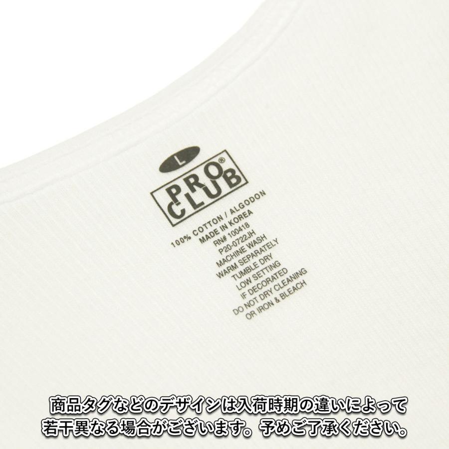 プロクラブ タンクトップ メンズ 正規品 PROCLUB アンダーウェア 下着 タンクトップ PREMIUM RINGSPUN COTTON RIBBE ホワイトデー プレゼント ラッピング |  | 09