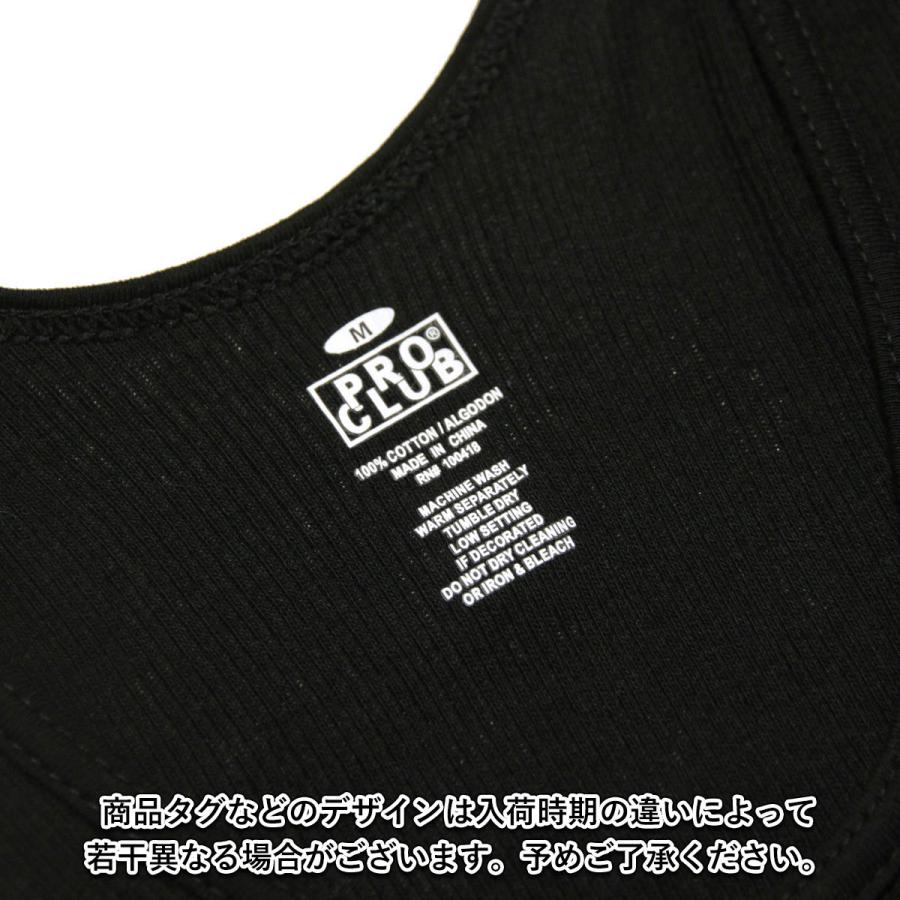 【ボーナスストア 誰でも+5% 3/8 0:00〜3/8 23:59】 プロクラブ タンクトップ メンズ 正規品 PROCLUB アンダーウェ  ホワイトデー プレゼント ラッピング |  | 09