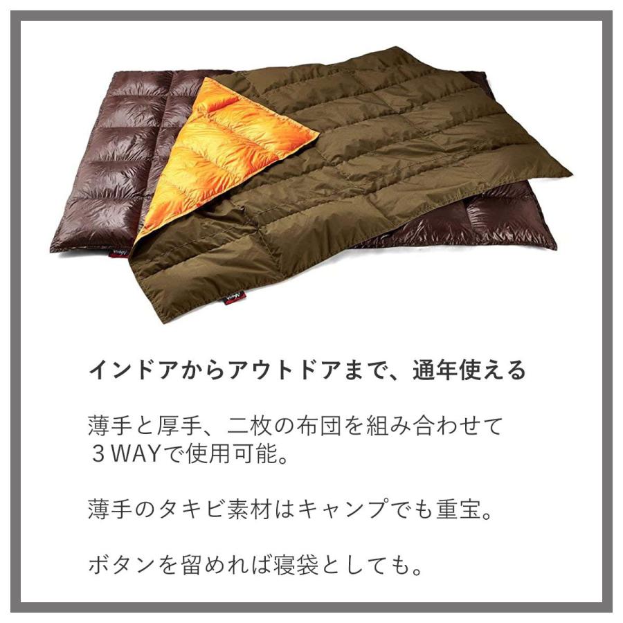 NANGA（ナンガ） コヨーテ メンズ レディース 正規販売店 掛け布団