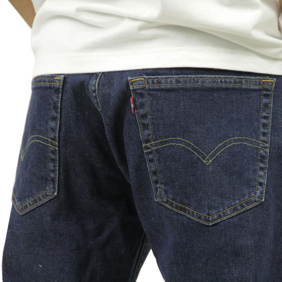 リーバイス 505 メンズ 正規品 LEVI'S ジーンズ レギュラーフィット ストレート ストレッチ デニム ダーク カラー LEVIS 505 REGULAR FIT DENIM 00505-2219 | Levi's | 05