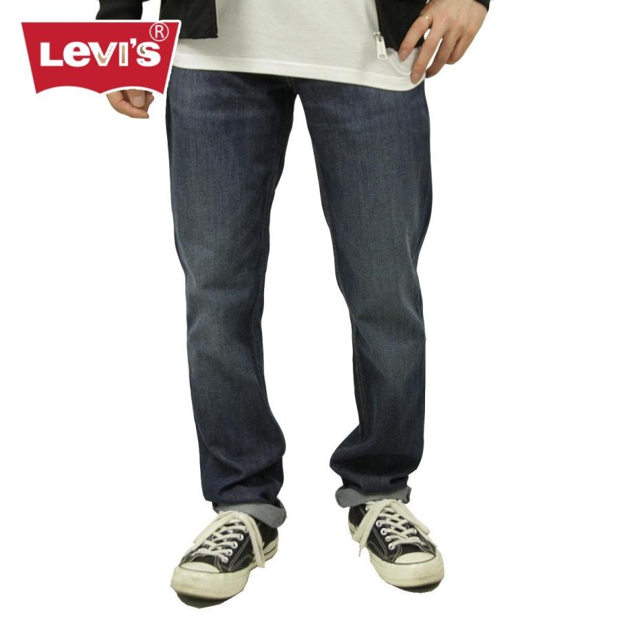 リーバイス 511 メンズ 正規品 LEVI'S ジーンズ スリムフィット ストレッチ デニム ジーンズ ダーク カラー LEVIS 511 SLIM FIT DENIM JEANS 04511-5012 | Levi's