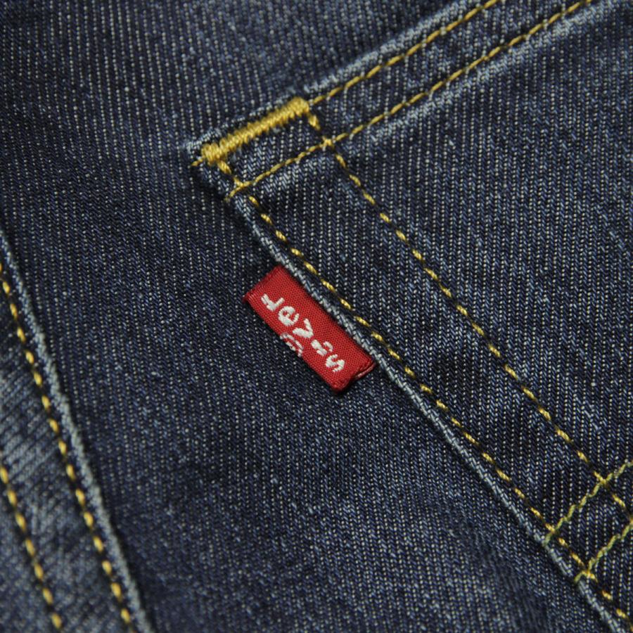 リーバイス 511 メンズ 正規品 LEVI'S ジーンズ スリムフィット ストレッチ デニム ジーンズ ダーク カラー LEVIS 511 SLIM FIT DENIM JEANS 04511-5012 | Levi's | 08