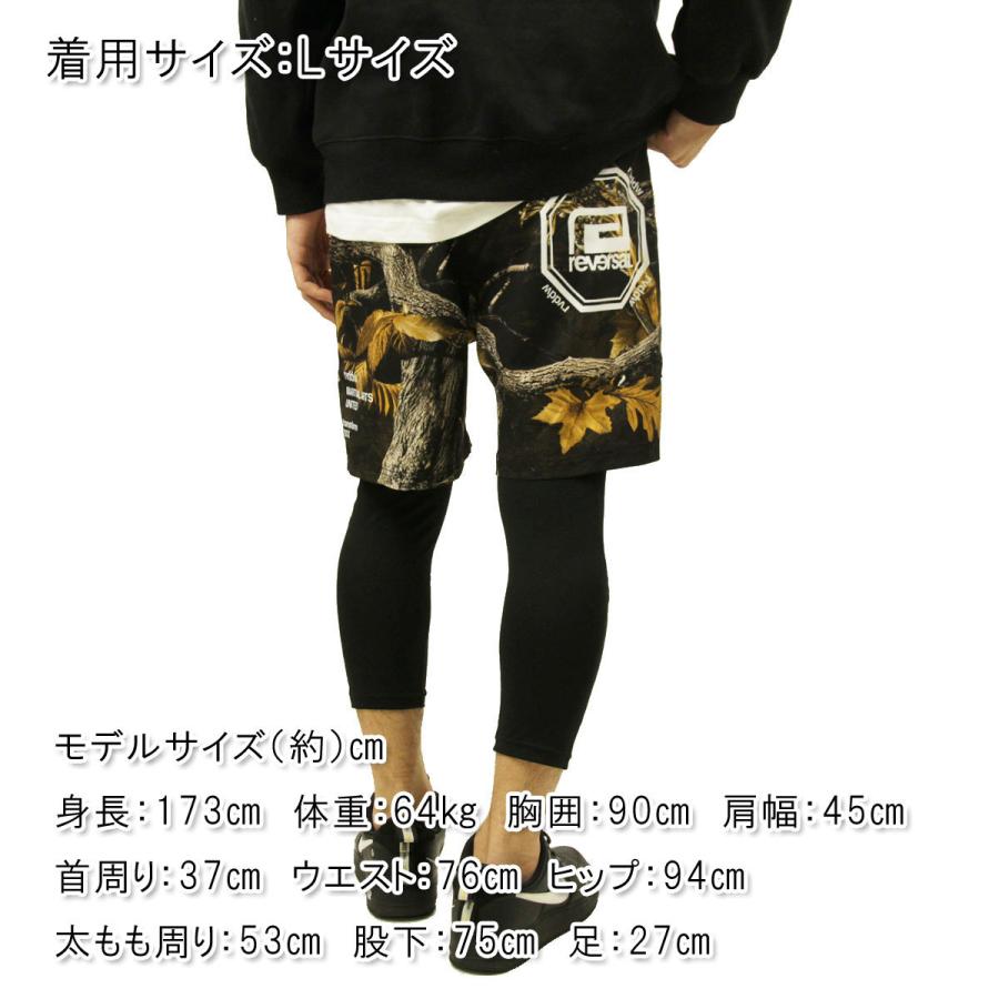 reversal（リバーサル） ショートパンツ メンズ 正規販売店 REVERSAL