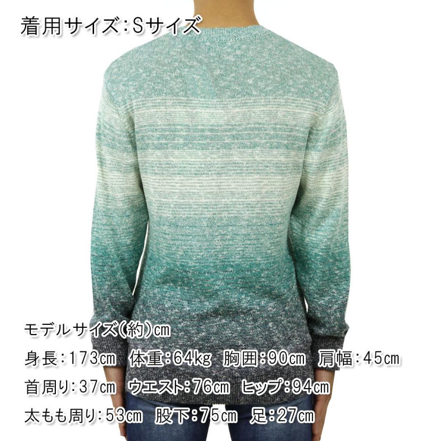 SCOTCH＆SODA（スコッチアンドソーダ） 15%OFFクーポンセール 【利用