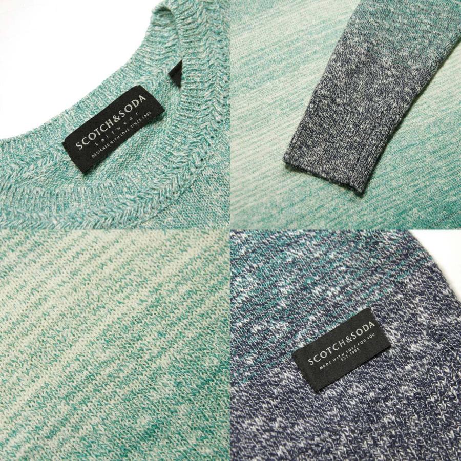 SCOTCH＆SODA（スコッチアンドソーダ） 15%OFFクーポンセール 【利用