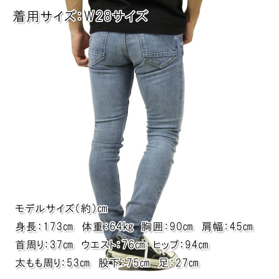 SCOTCH＆SODA（スコッチアンドソーダ） デニム メンズ 正規販売店