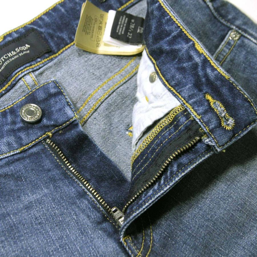 スコッチアンドソーダ ジーンズ メンズ 正規販売店 SCOTCH＆SODA ジーパン SKIM DENIM JEANS - TOUCH OF FALL D  クリスマス プレゼント ラッピング SCOTCH＆SODA（スコッチアンドソーダ） デニム メンズ 正規販売店
