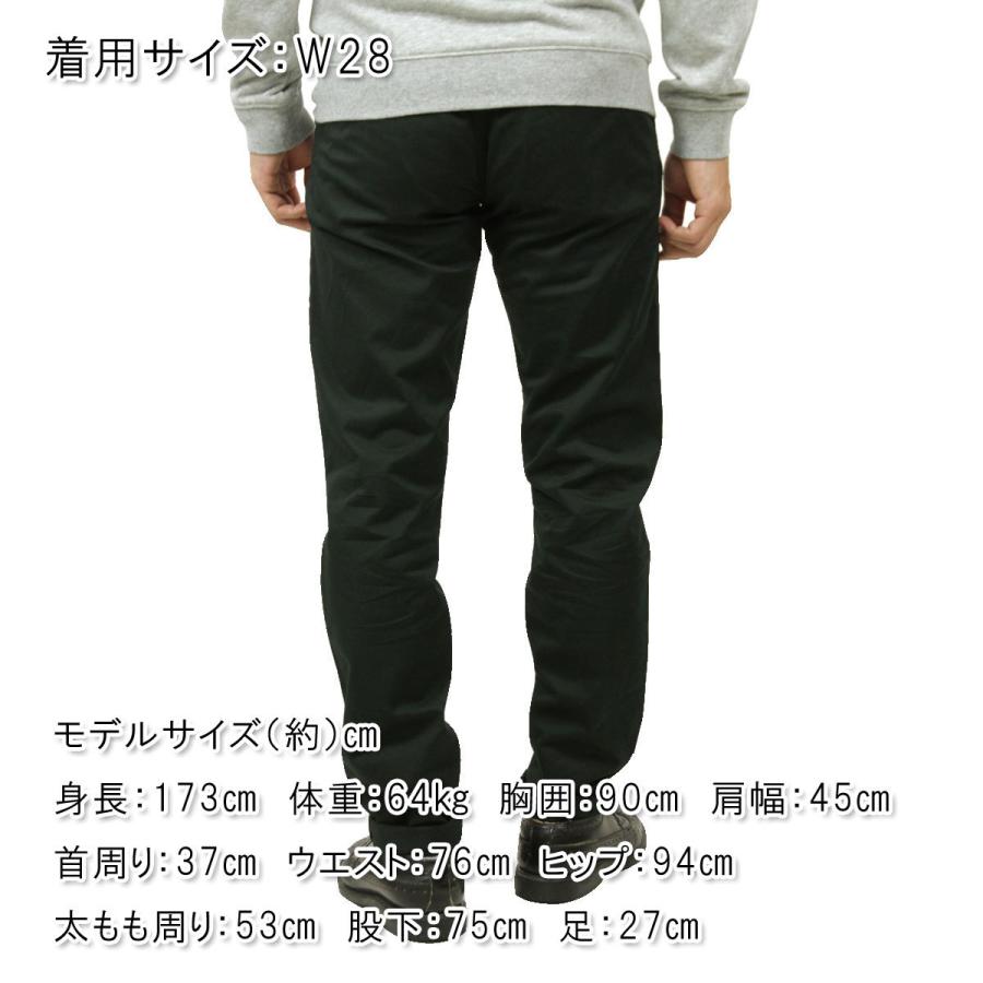 SCOTCH＆SODA（スコッチアンドソーダ） チノパン メンズ 正規販売店
