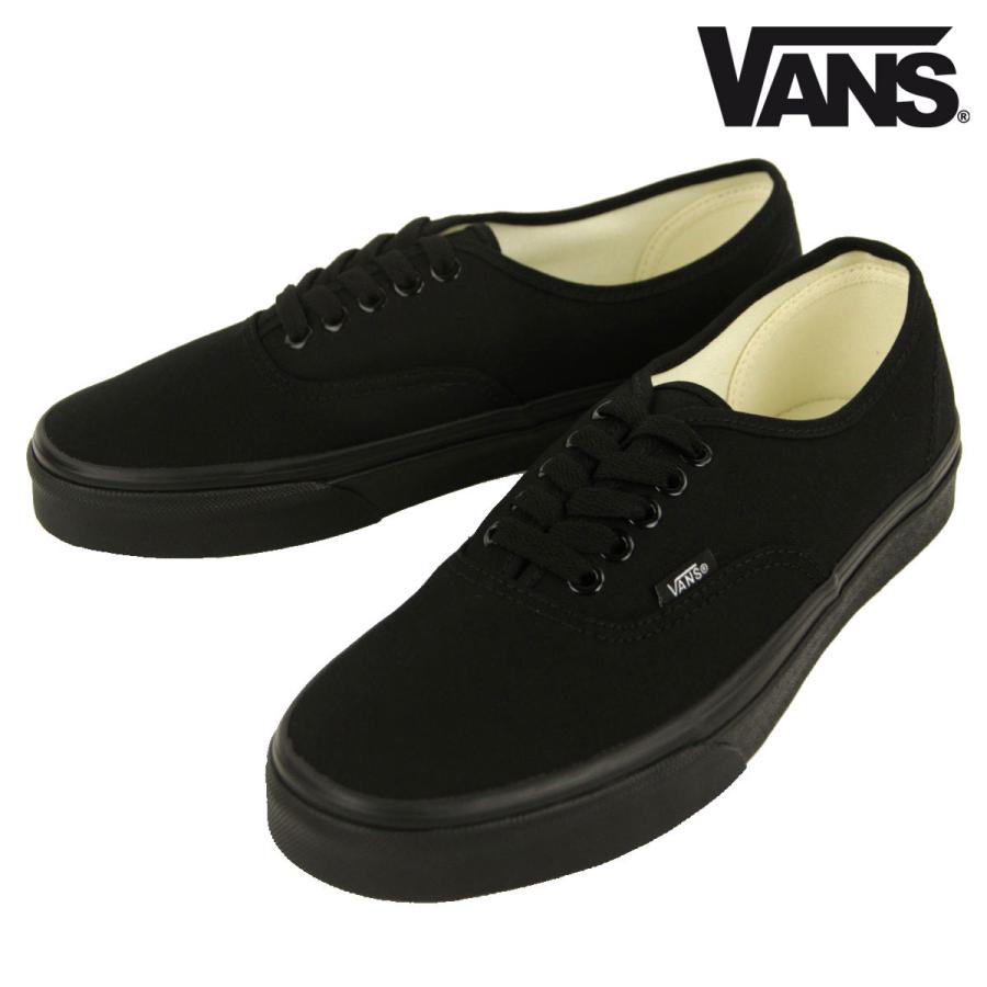 【ボーナスストア 誰でも+5% 5/21 0:00〜5/22 23:59】 バンズ メンズ スニーカー 正規販売店 VANS オーセンティック 靴 VANS AUTHENTIC BLACK/BLACK VN000E | VANS