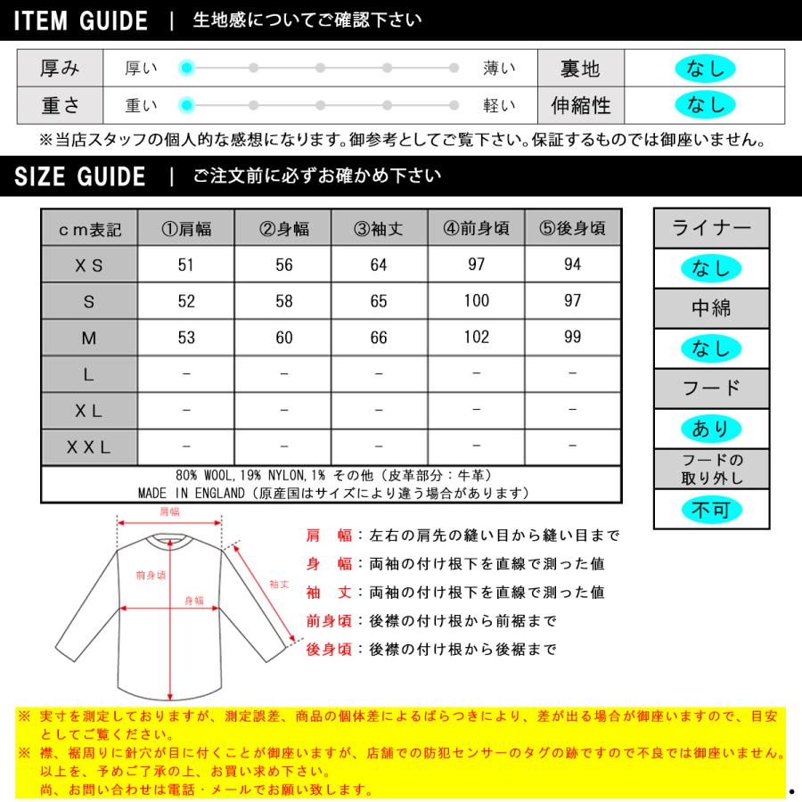 15%OFFセール 【販売期間 6/4 0:00〜6/5 23:59】 グローバーオール コート メンズ 正規販売店 GLOVERALL ダッフルコート   父の日 プレゼント ラッピングの画像