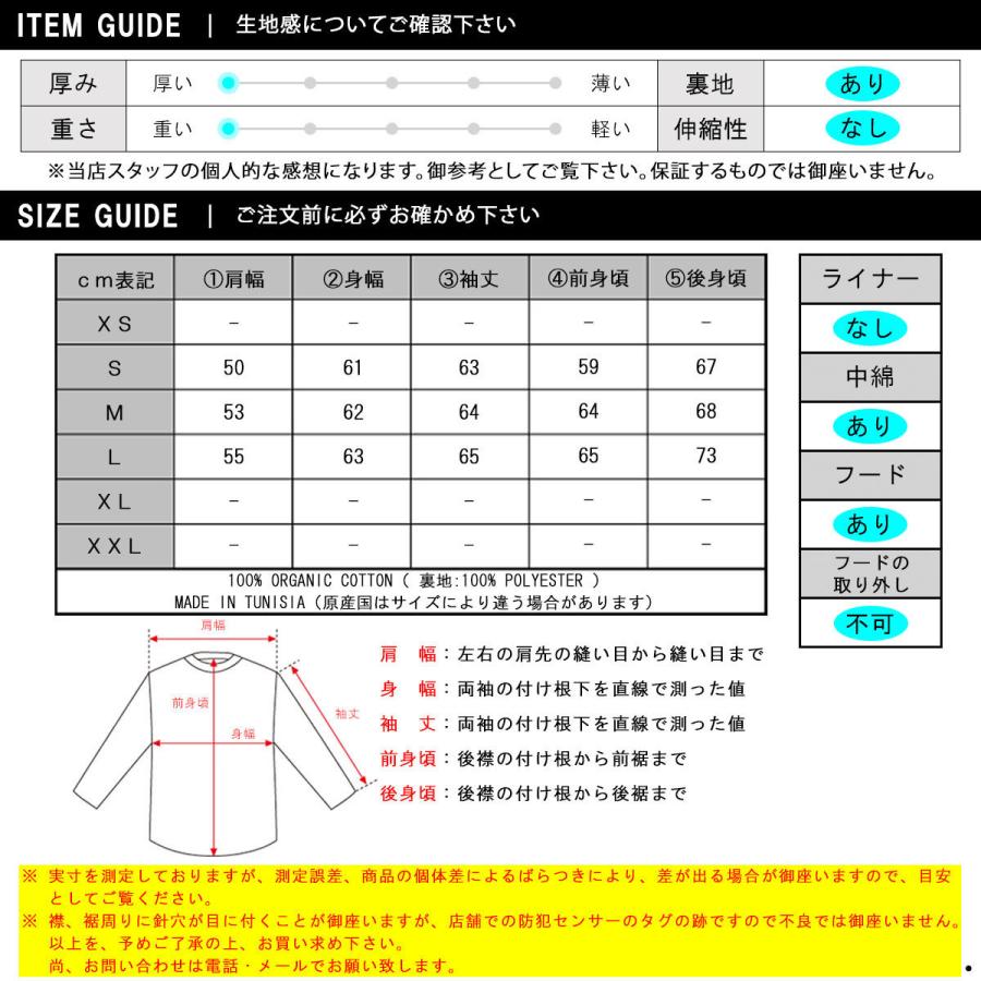 Carhartt（カーハート） アウター メンズ 正規品 CARHARTT WIP