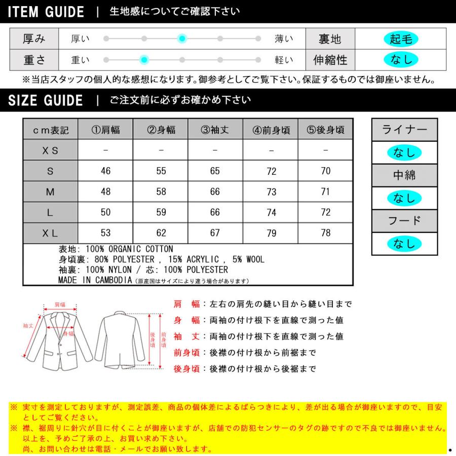 Carhartt カーハート アウター メンズ 正規品 CARHARTT WIP