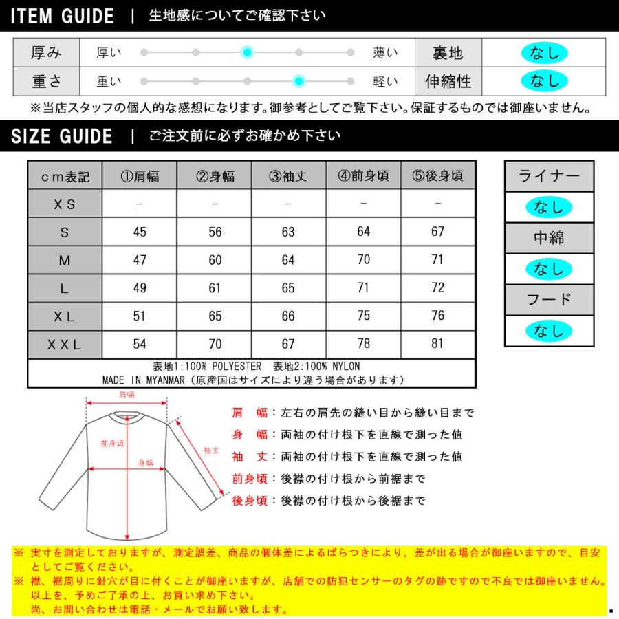 Carhartt（カーハート） アウター メンズ 正規品 CARHARTT WIP