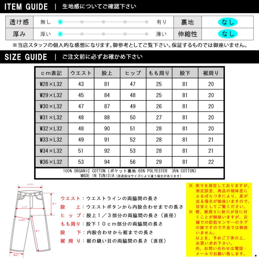 【ボーナスストア 誰でも+5% 5/15 0:00〜5/15 23:59】 カーハート オーバーオール メンズ 正規品 CARHARTT WIP ボトムス BIB OVERALL RINSED BLACK I026462 | Carhartt | 03