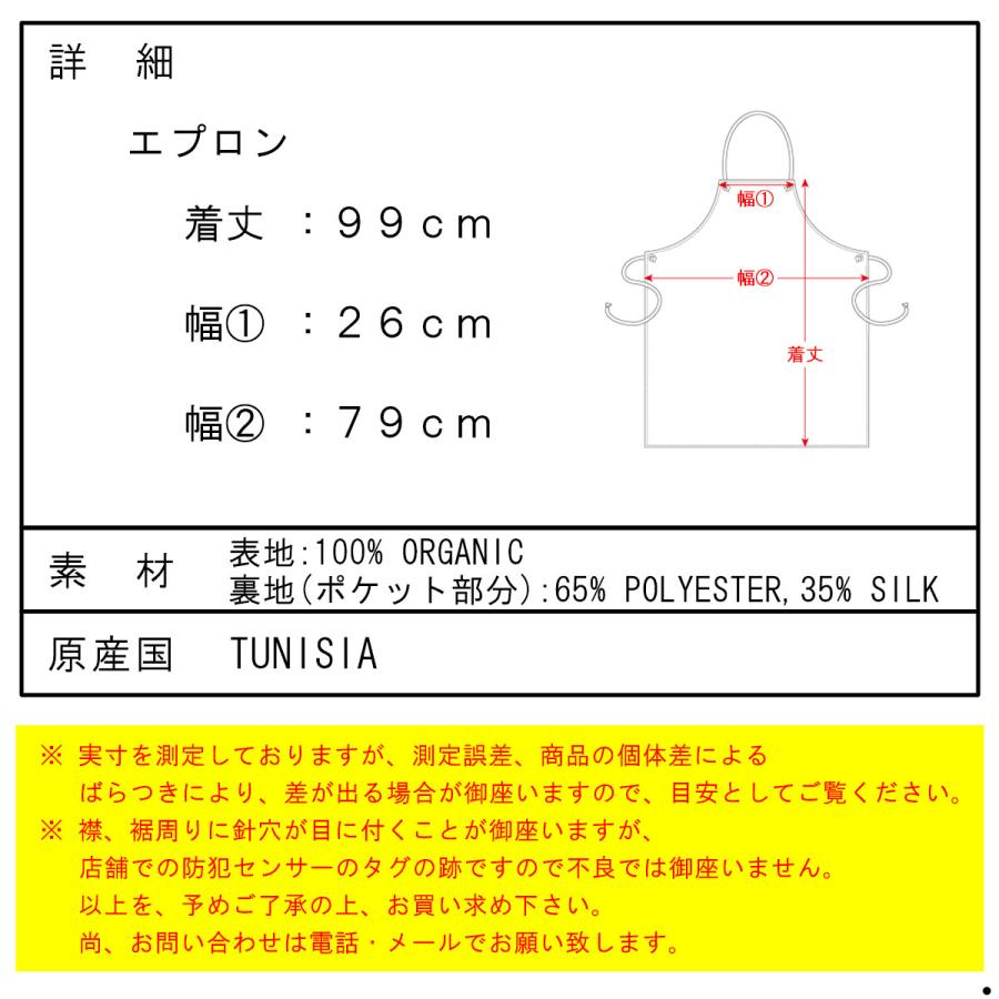 Carhartt（カーハート） エプロン メンズ レディース 正規販売店