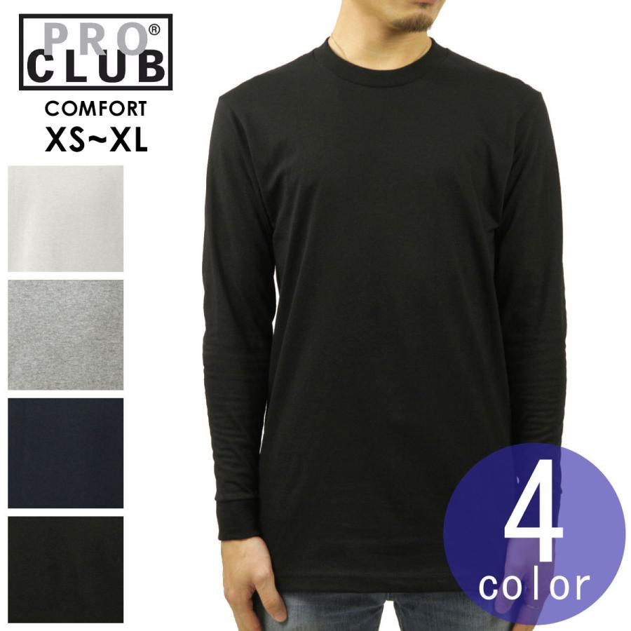 プロクラブ ロンT メンズ 正規品 PROCLUB コンフォート 長袖Tシャツ クルーネック長袖Tシャツ COMFORT COTTON LONG SLEEVE T-SHIRT #119 大きいサイズ | PRO CLUB