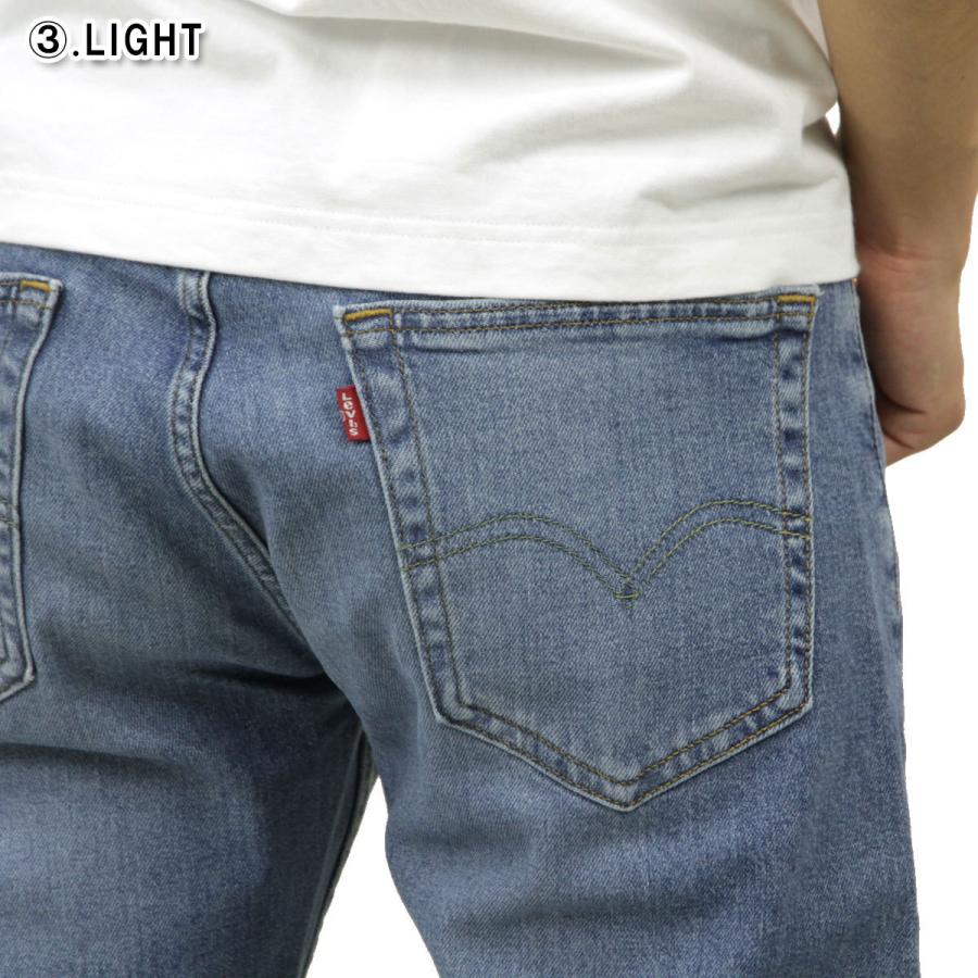 Levi's（リーバイス） 505 メンズ 正規品 ジーンズ レギュラーフィット