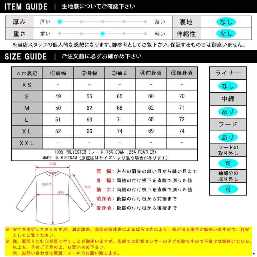 POLO RALPH LAUREN ポロ ラルフローレン ジャケット メンズ 正規 POLO RALPH LAUREN ポロ ラルフローレン ジャケット メンズ 正規