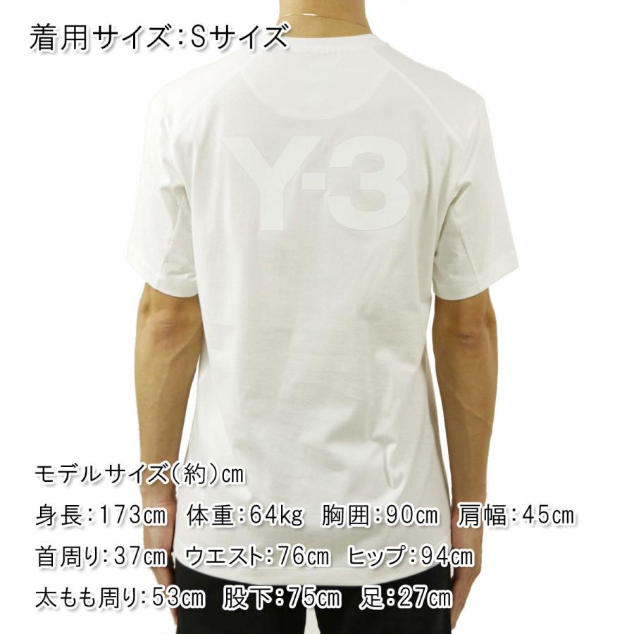 Y-3 5%OFFクーポンセール 【利用期間 9/11 0:00〜9/14 2:59