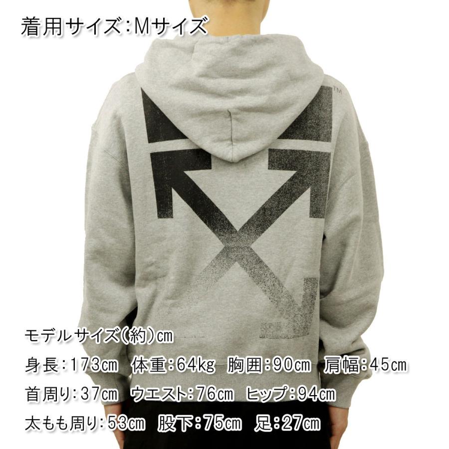 宝*叶様 off-white パーカーセットsサイズ オフホワイト パーカー メンズ 正規品 OFF-WHITE プルオーバーパーカー