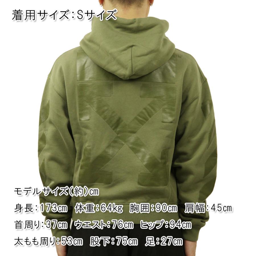 15%OFFセール 【販売期間 12/13 0:00〜12/16 2:59】 オフホワイト